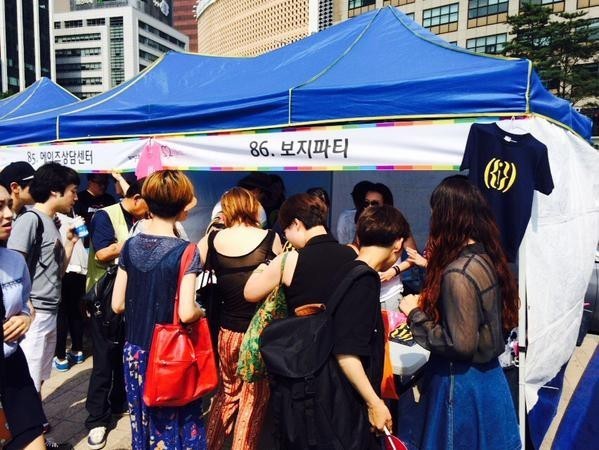 A women's clam party held in Korea