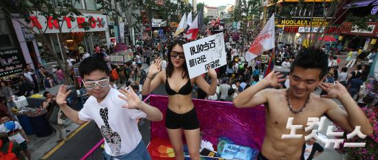 A women's clam party held in Korea