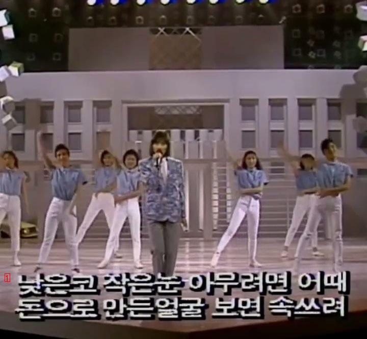 It's sung by Jung Su RaPlastic Surgery 1988