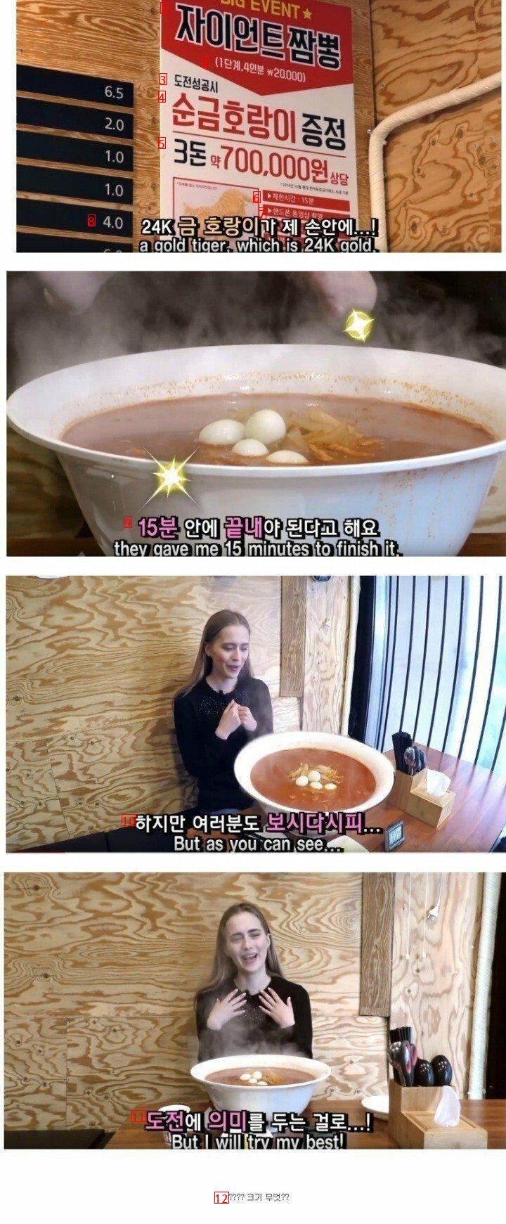 Spicy seafood noodle soup restaurant that gives you pure gold