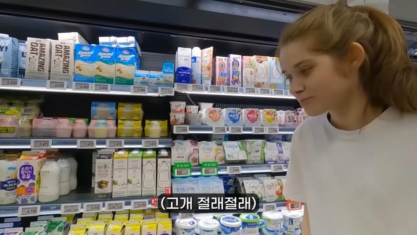 A German woman who has been to a Korean mart