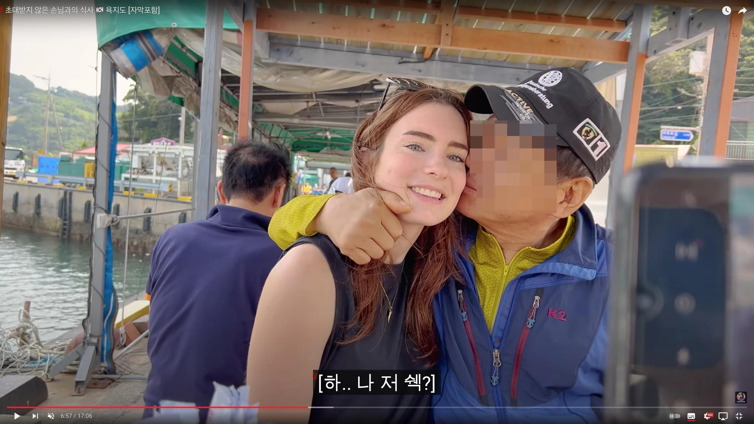 A sweet grandpa who teaches foreign couples who are traveling to Korea