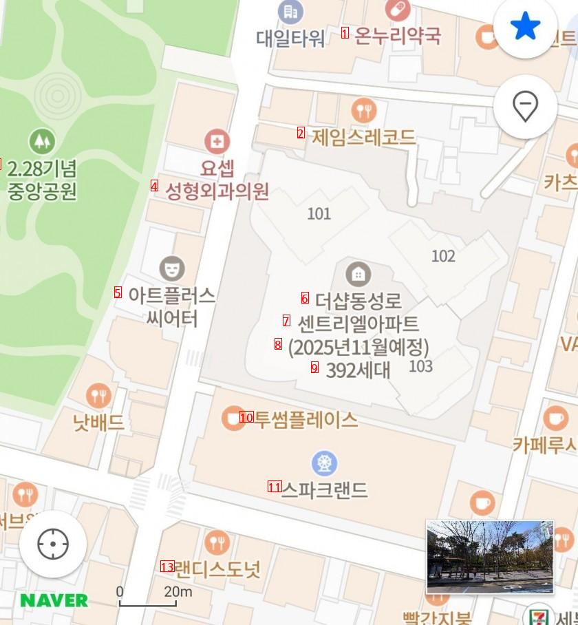Daegu Apartment Location Selection Legend