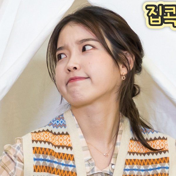 IU looks so cute even when she's angry and sulky