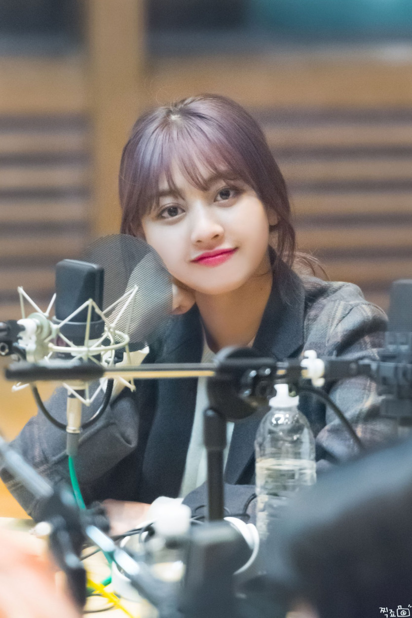 JIHYO of TWICE