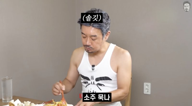 Yeodol's drinking capacity jpg that soju is delicious