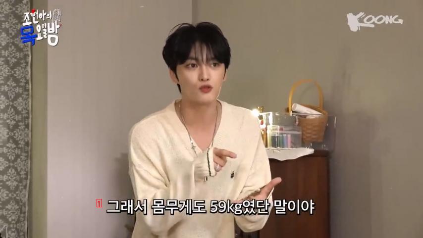 a disease cured by Kim Jae-joong's enlistment in the army