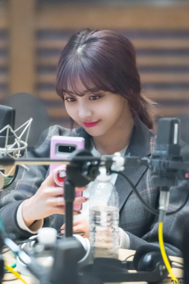 JIHYO of TWICE