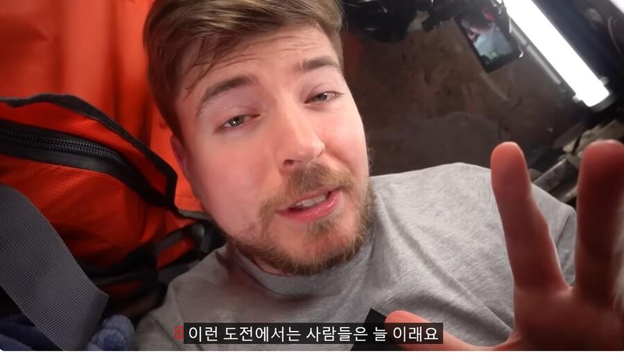 How World's No. 1 Subscriber YouTuber Tackles Content Production Controversy ㄷcJPG