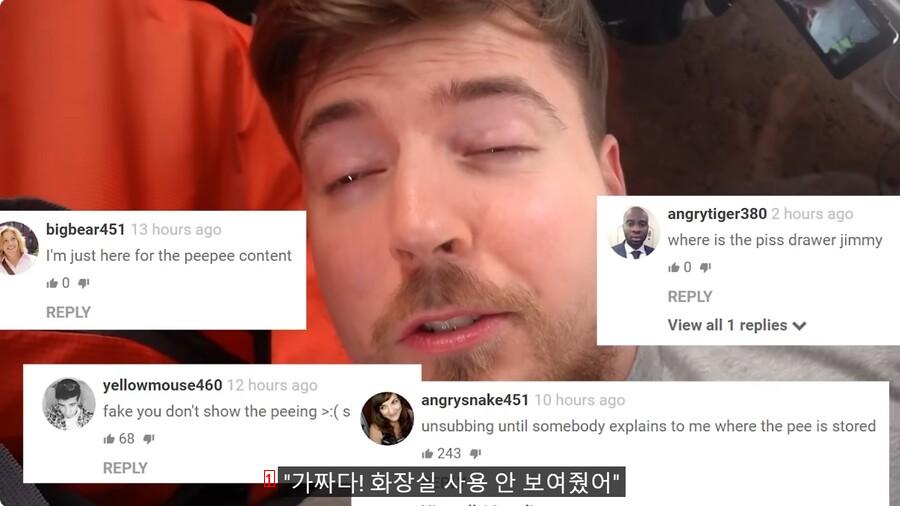 How World's No. 1 Subscriber YouTuber Tackles Content Production Controversy ㄷcJPG