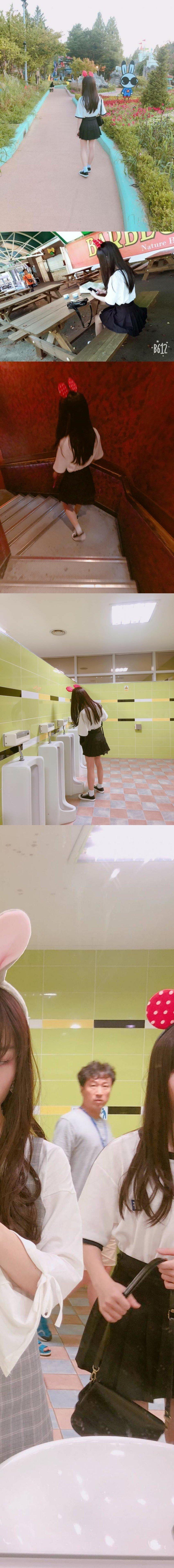 a high school girl at an amusement park