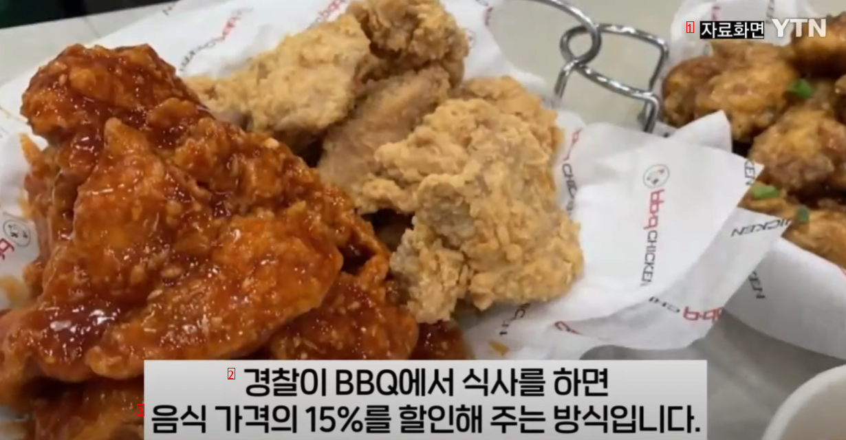 Thank you for the Korean chicken!Incredible consequences for reducing crime rates in the United States.jpg