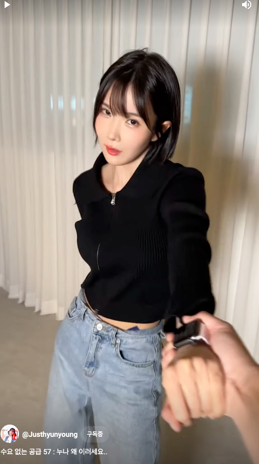 I think Cho Hyunyoung is really a girl group's pelvis top tier