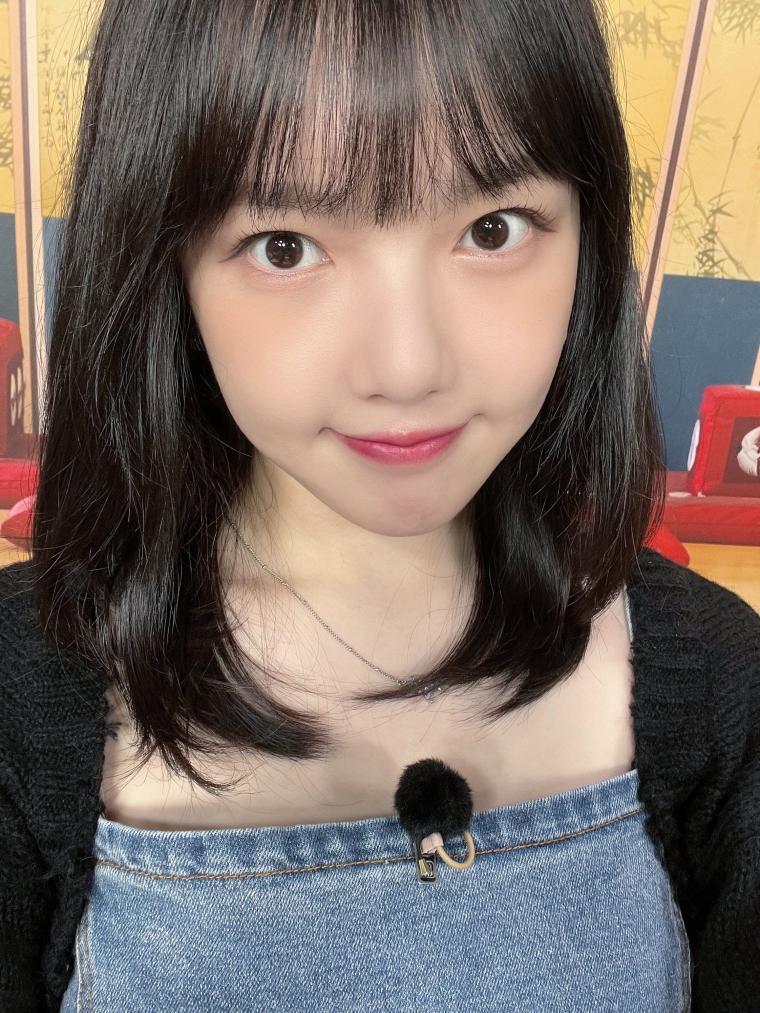 Yerin's Twitter account