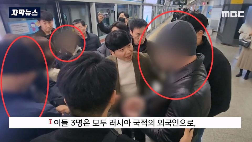 Russians arrested on pickpocket trip to South Korea