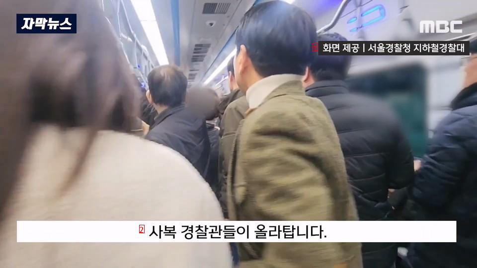 Russians arrested on pickpocket trip to South Korea