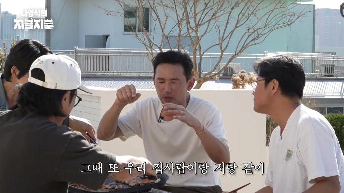 Why Hwang Jung-min's son likes company dinners