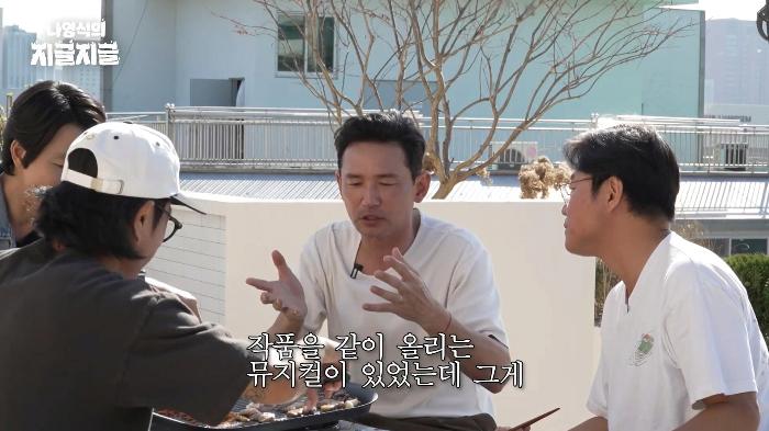 Why Hwang Jung-min's son likes company dinners