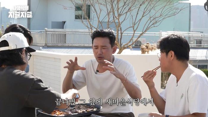 Why Hwang Jung-min's son likes company dinners