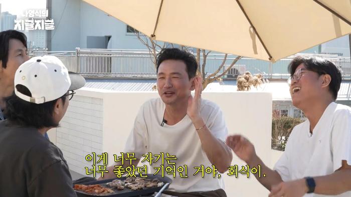 Why Hwang Jung-min's son likes company dinners