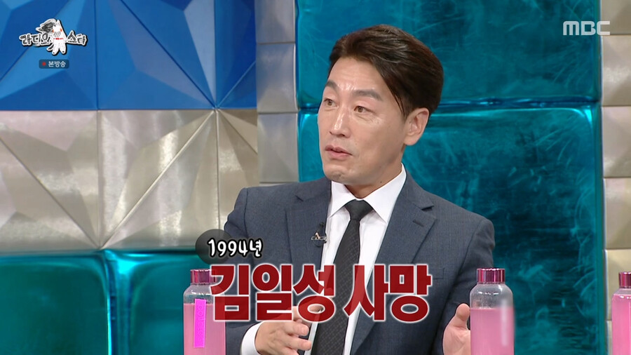 Manager Matsuda said that sergeant was the hardest while serving in the Korean military