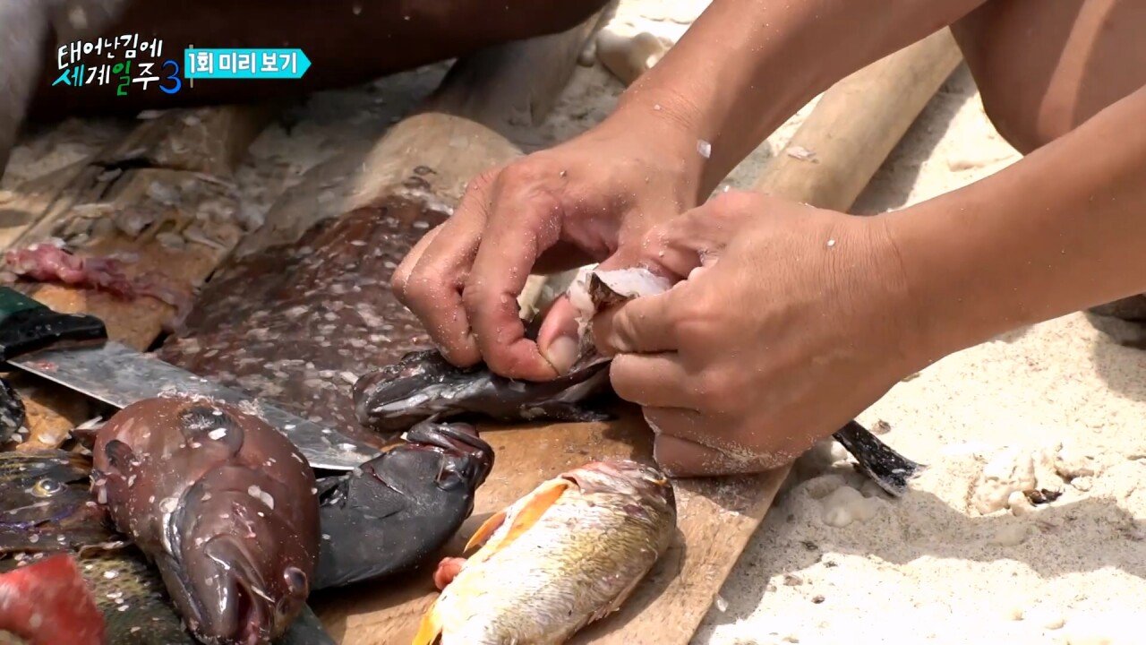 Even the locals were surprised to eat raw fish 84 times