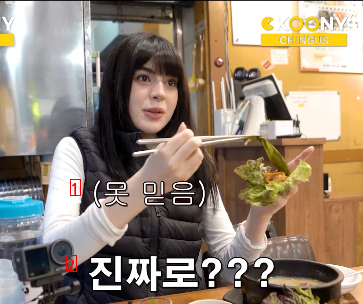 It's the first time I've seen a foreign sister who can't refill side dishes in Korea. CccJPG