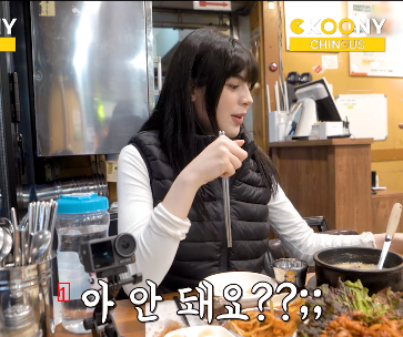 It's the first time I've seen a foreign sister who can't refill side dishes in Korea. CccJPG