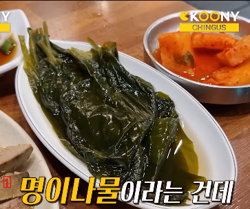 It's the first time I've seen a foreign sister who can't refill side dishes in Korea. CccJPG