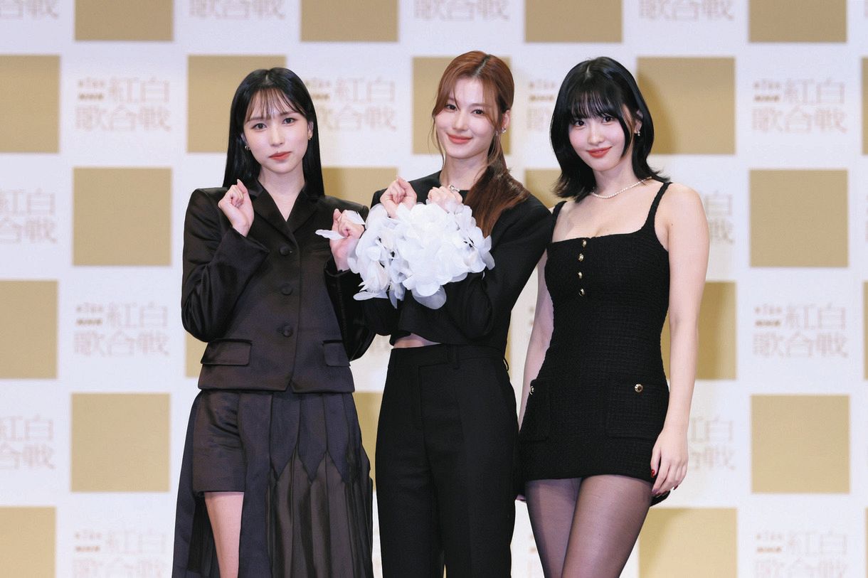 Misamo Hongbaek Press Conference, which will be held as a unit