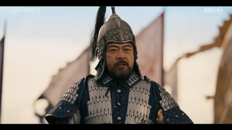 The end of the Goryeo War