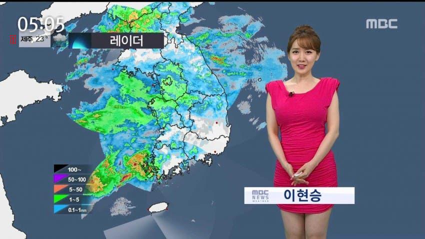 h. Glamour weatherman Lee Hyunseung's legendary days