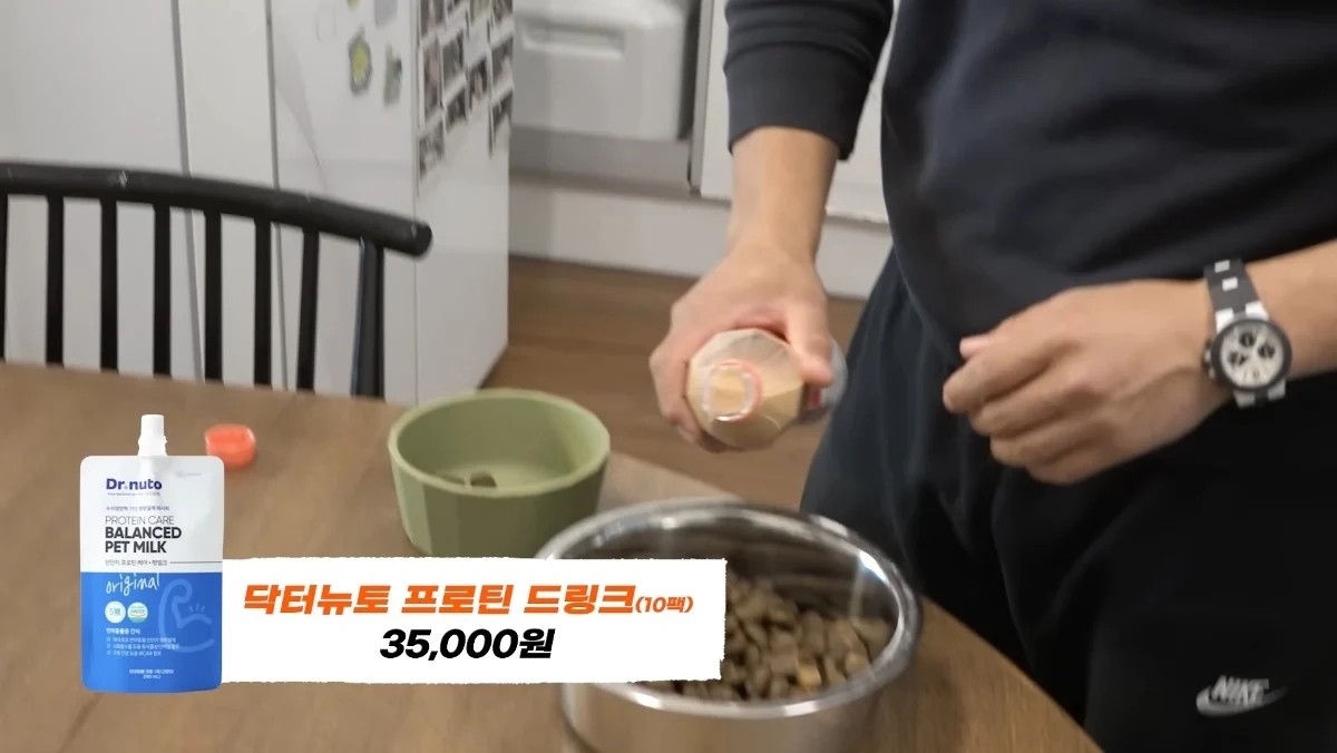 (SOUND)Kang Hyung-wook, who pays 3.51 million won for dog food alone a month