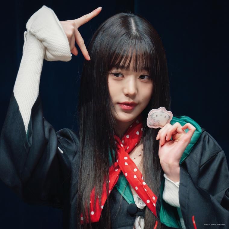 I'm Jang Wonyoung