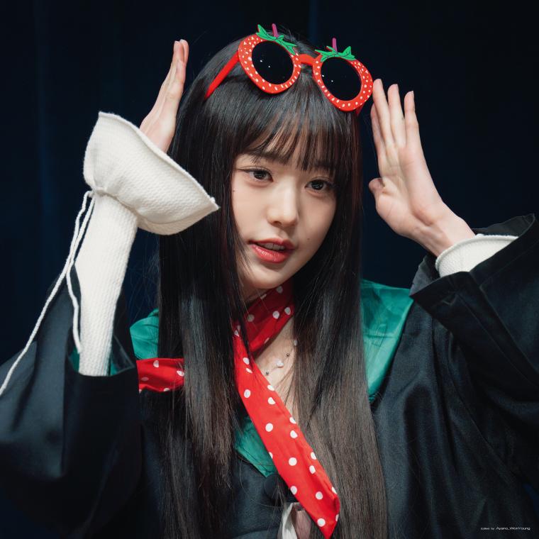 I'm Jang Wonyoung