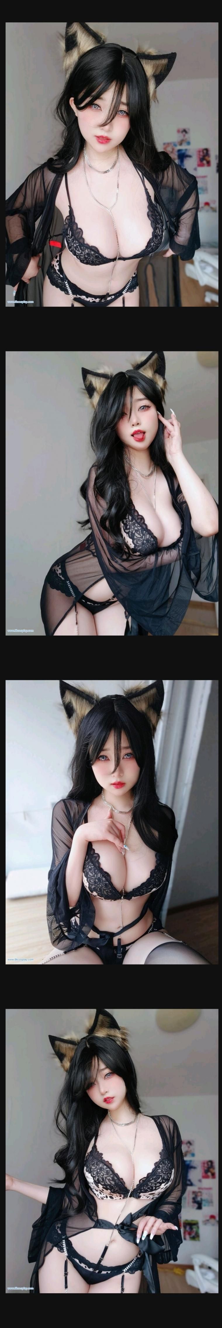 Like or dislike cosplay fox ears leopard bra pants big chest