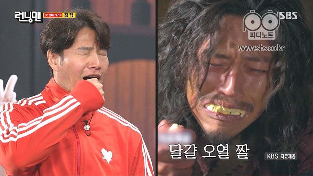 The reason why Jang Hyuk is not angry with Kim Jong Kook