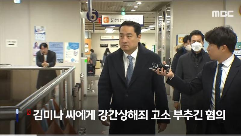 Kang Yong-seok is convicted