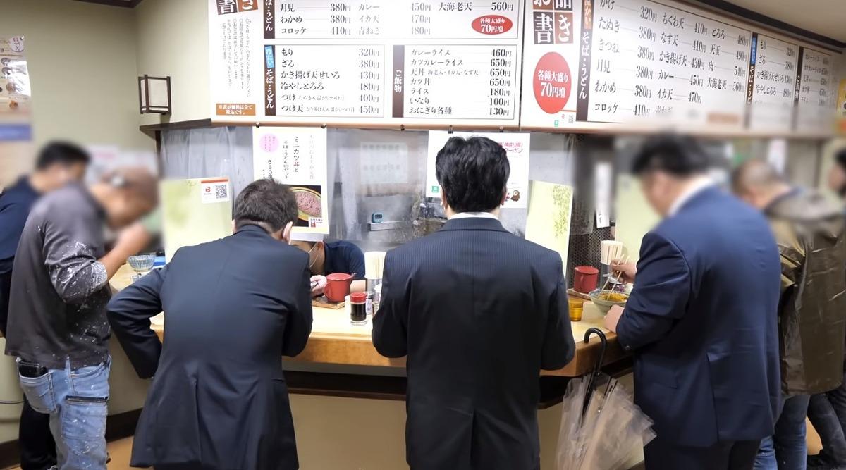 A standing soba restaurant that Japanese office workers always stop by on their way to work