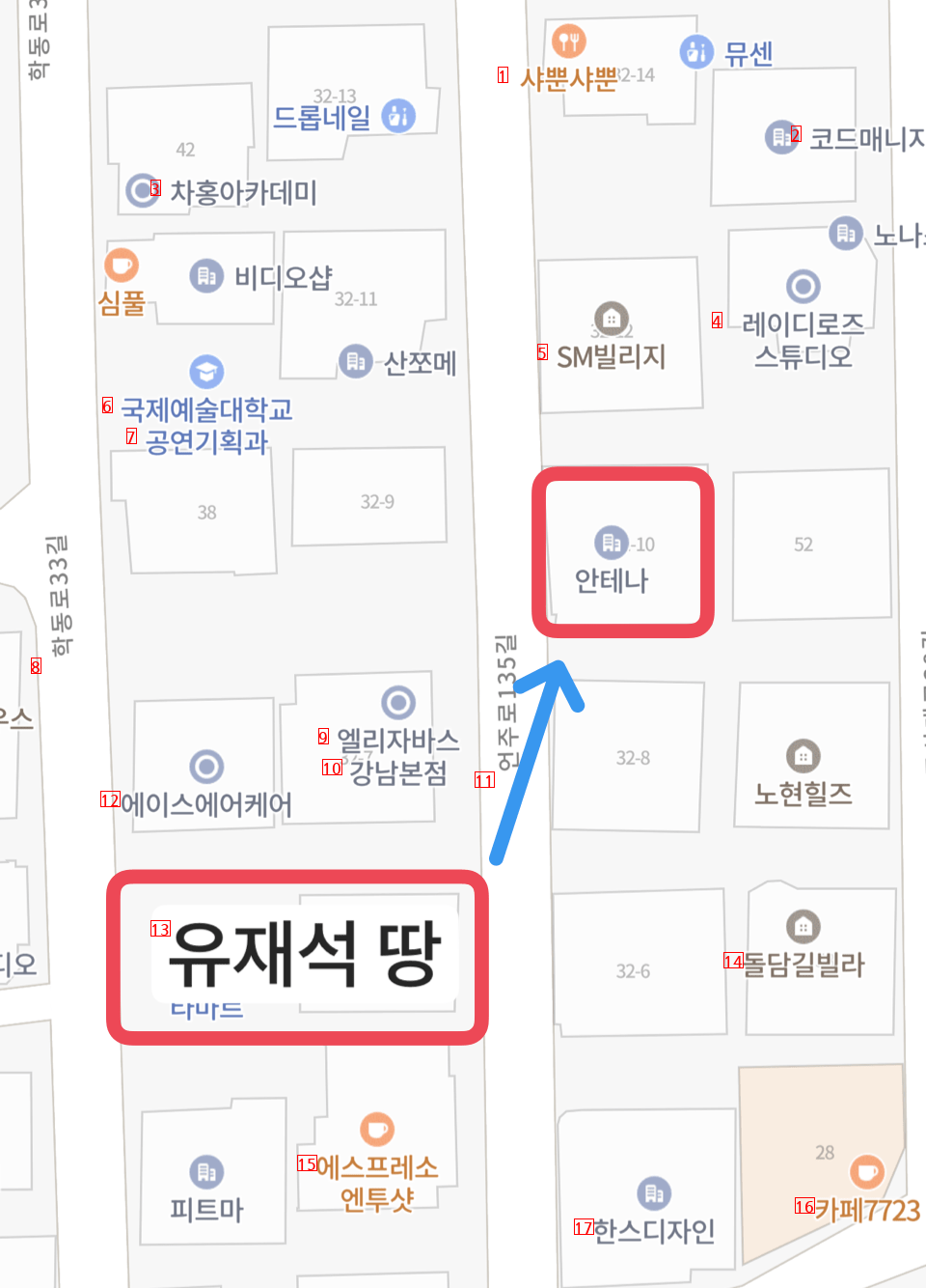 The location of the building where Yoo Jae-seok paid 20 billion won this time.jpg