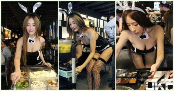 the serving girls at the meat restaurant