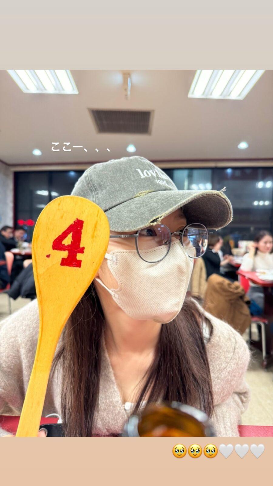 How Sana is doing at a ramen restaurant