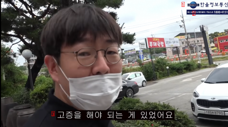 Why the Rookie Gagman Retired
