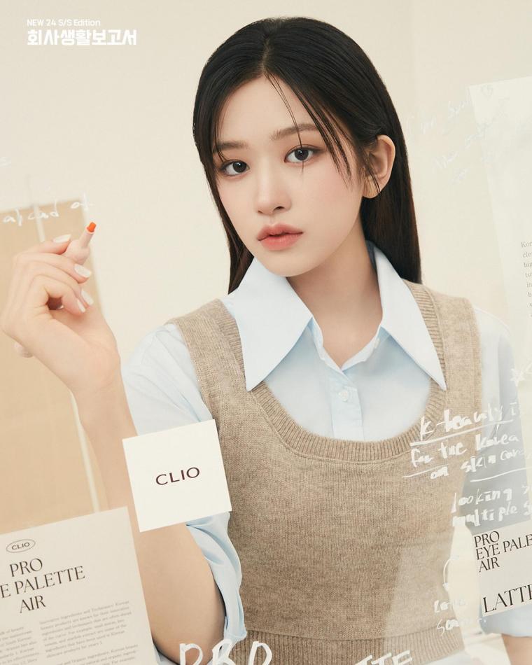 I'm Ahn Yujin. CLIO