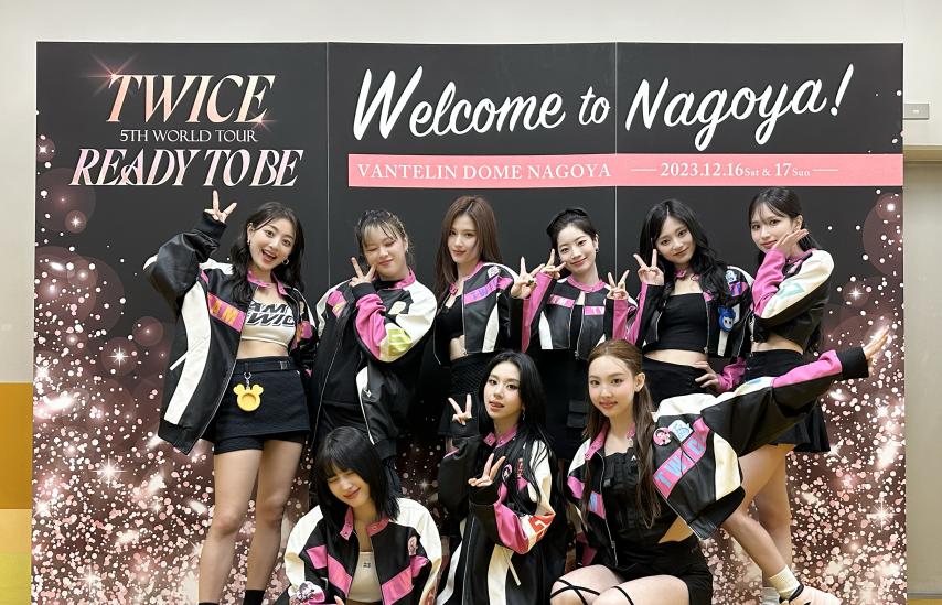 TWICE TWICE 5TH WORLD TOUR READY TO BE in JAPAN Nagoya DAY 2 JIHYO CHAEYOUNG