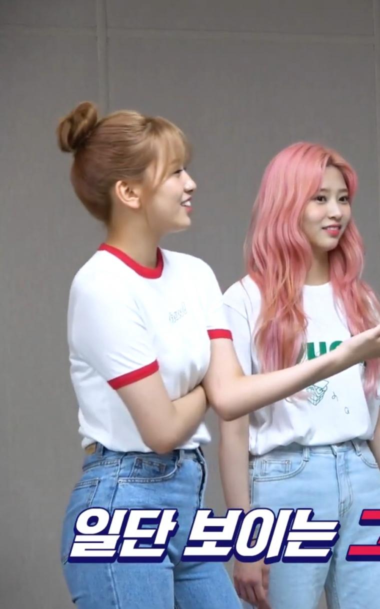 (SOUND)Ahn Yujin's jeans fit from IZ*ONE.jpg