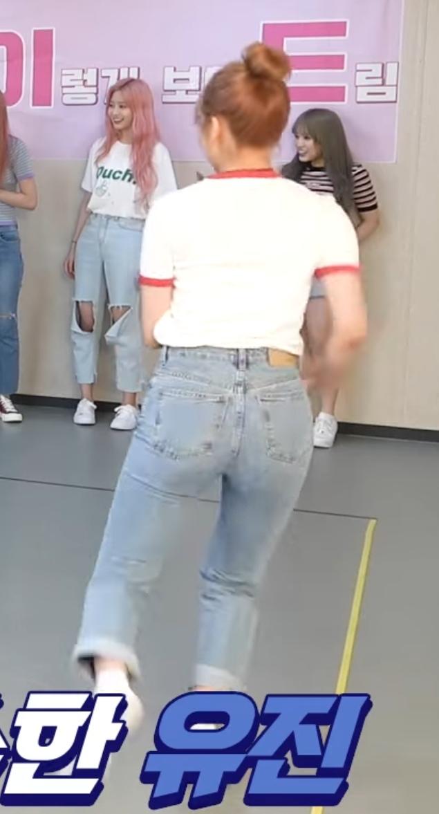 (SOUND)Ahn Yujin's jeans fit from IZ*ONE.jpg