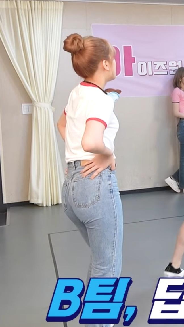 (SOUND)Ahn Yujin's jeans fit from IZ*ONE.jpg