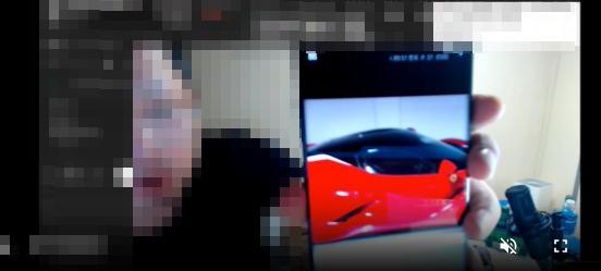 LaFerrari certification on the Internet broadcast