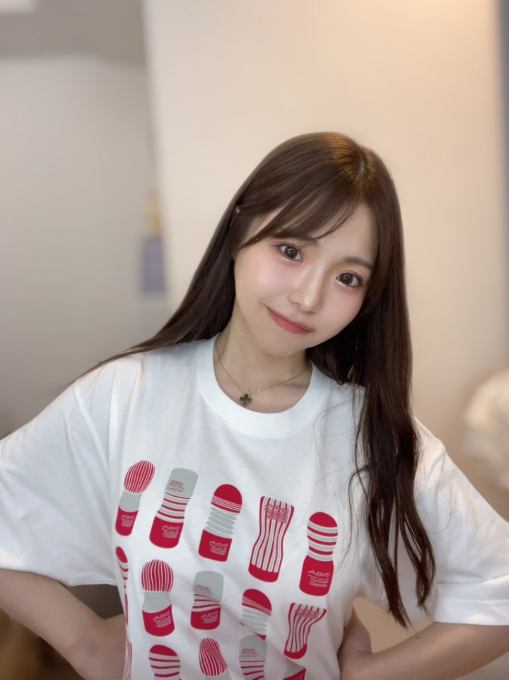 The girl who will debut in AV after revealing her appearance on TikTok